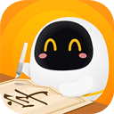 阿尔法蛋ai练字