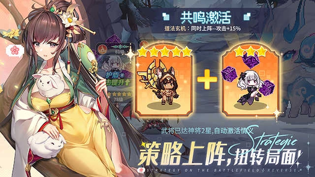 指尖像素城游戲-截圖3