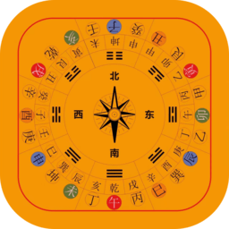 罗盘相机免费版