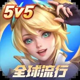 决胜巅峰安卓版