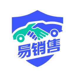 孚创汇易销售软件