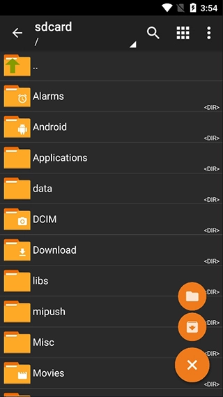 老外管理器最新版图2