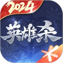 英雄殺2025手機版