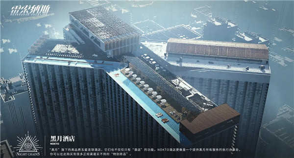 雷索纳斯正版图1