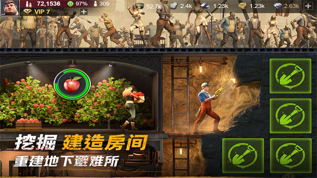 黎明堡垒最新版图1