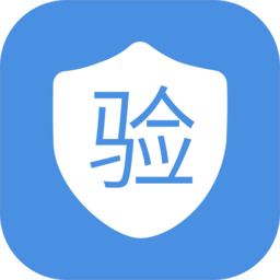 冷链验证管理软件