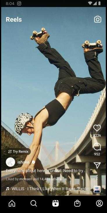 instagram最新版截图1