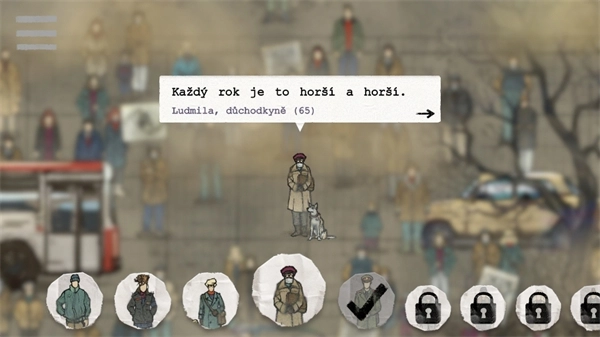 天鹅绒89安卓手机版图2