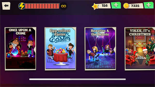 可怕的强盗安卓版图4