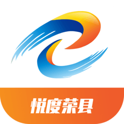 悦度荣县手机版