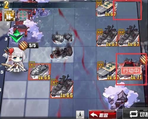 碧藍航線正版-截圖2