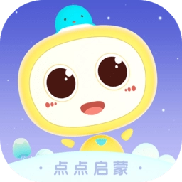 点点启蒙最新版