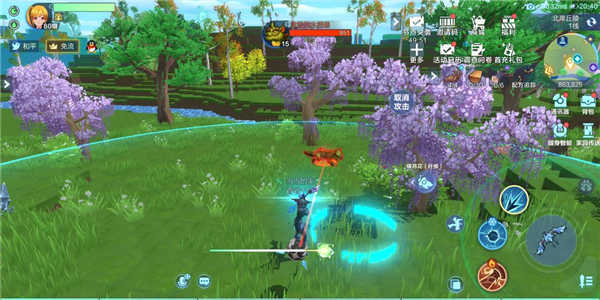 我的起源2024安卓版3