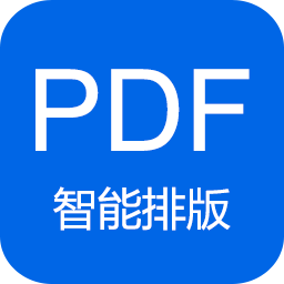 小白pdf阅读器最新版
