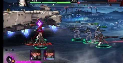 异界事务所2025正版(3)