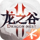龍之谷2手機版
