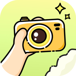 会拍相机免费版