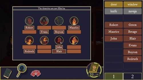 金偶像谜案手机版图1