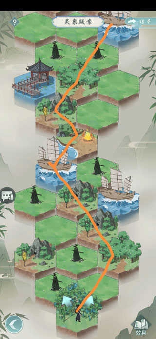 江湖悠悠手機版-截圖3