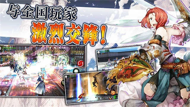 阿瓦贝尔战纪国际服(4)