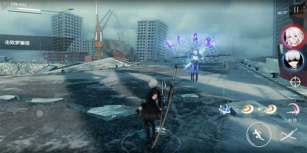 戰雙帕彌什2025最新版-截圖3