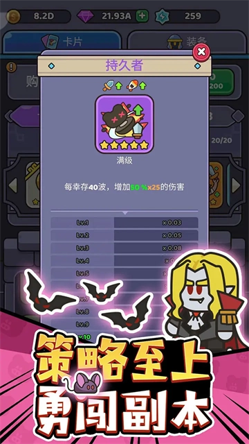 我的野外生存(3)