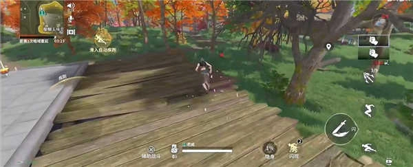 永劫无间国际服(1)