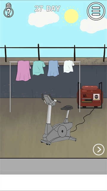 找到老婆的私房钱2-图4