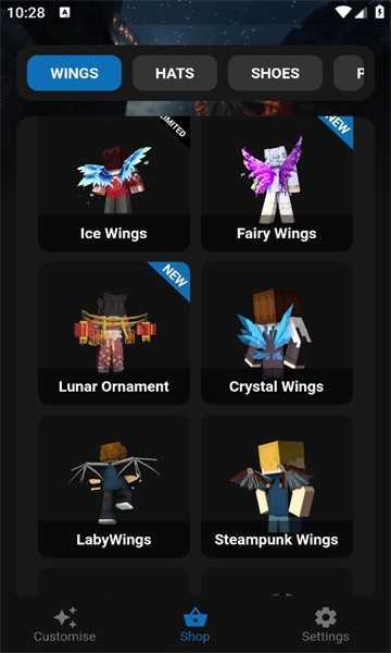 labymod手机版截图3