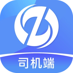 蜘点物流通司机端