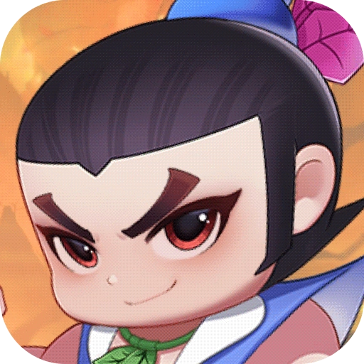 葫芦娃大作战最新版 