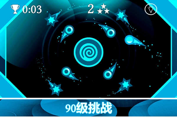 重力之歌游戏(3)