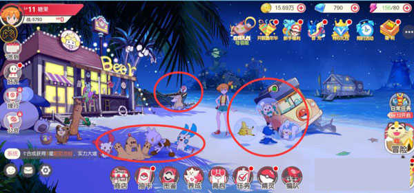 口袋觉醒国际服图1