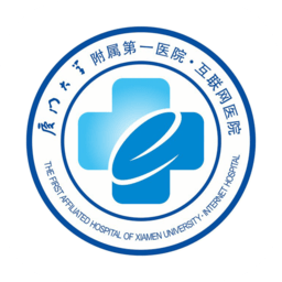 厦门大学附属第一医院互联网医院公众端 v3.11.64 安卓版