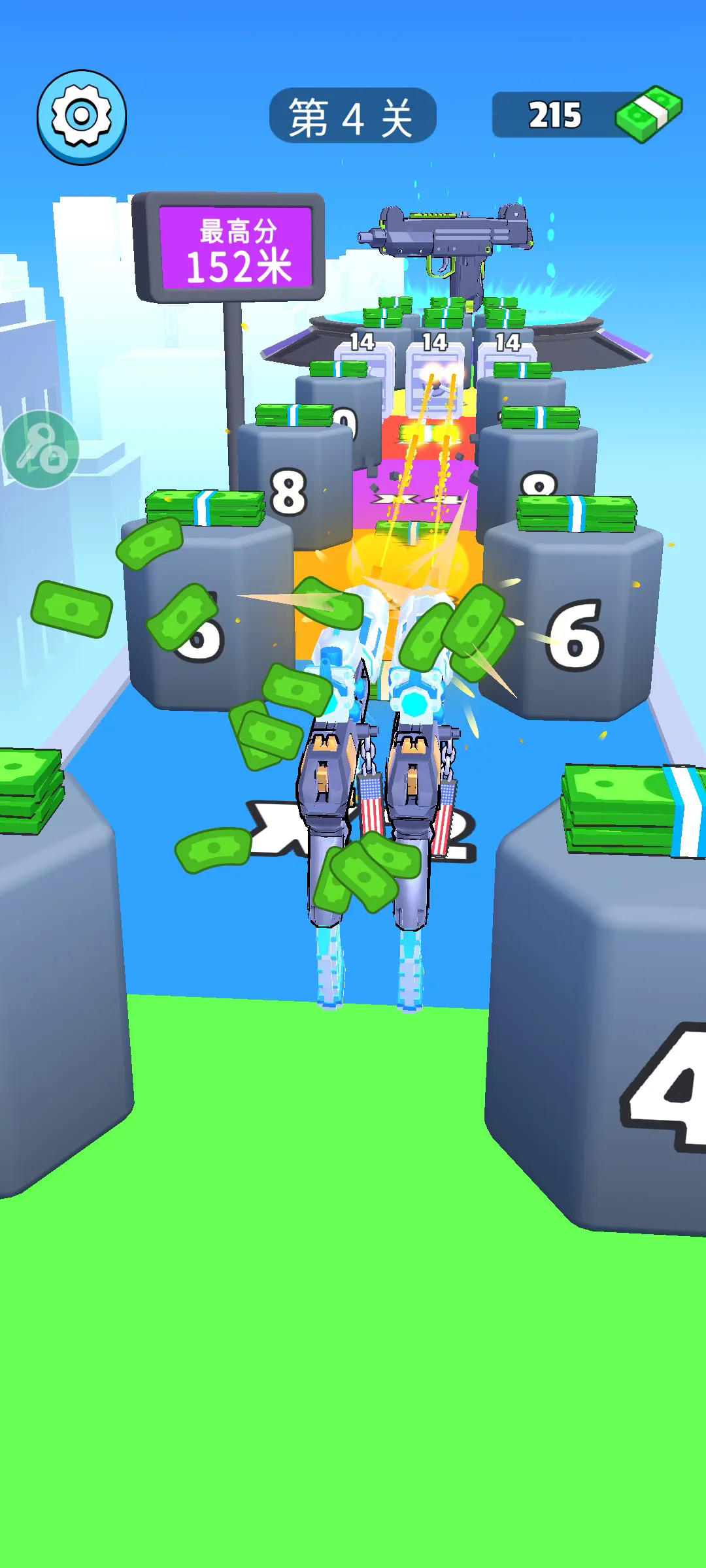 枪械闯关大师图3