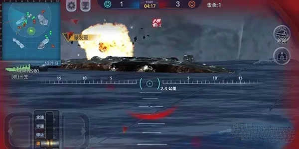 巅峰战舰最新版(2)