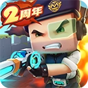 迷你枪战精英正版