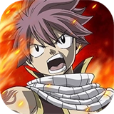 妖精的尾巴激斗安卓版