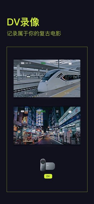 咔皮action手机版