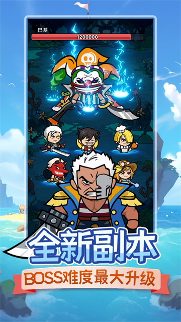 时空边际最新版1