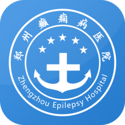郑州癫痫病医院手机版 v11.0 安卓版