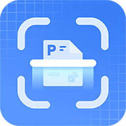 拍照扫描王软件