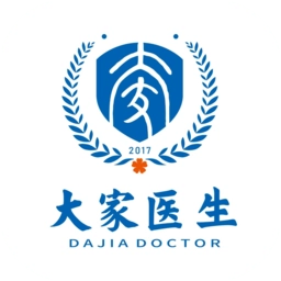 大家医生免费版