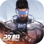 量子特攻国际服正版