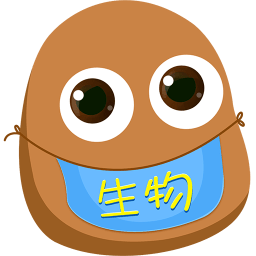 土豆生物软件