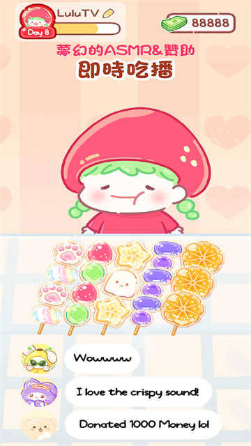 糖葫芦达人安卓版图1