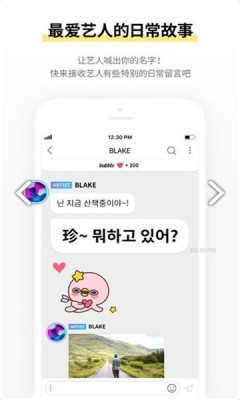 JYPbubble最新版图2