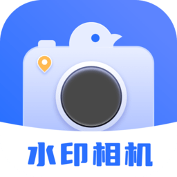 酷雀水印相机