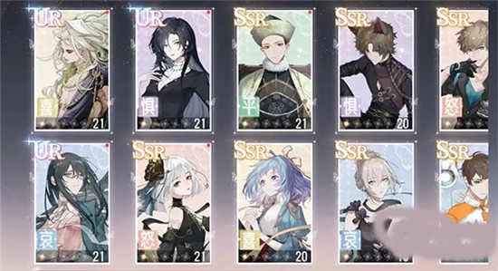 絕對(duì)演繹2025最新版-截圖2