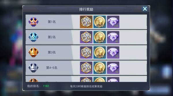 火线出击2024最新版图3